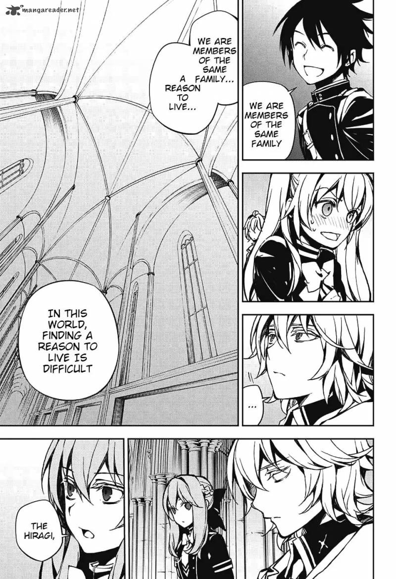 Owari No Seraph 70 30