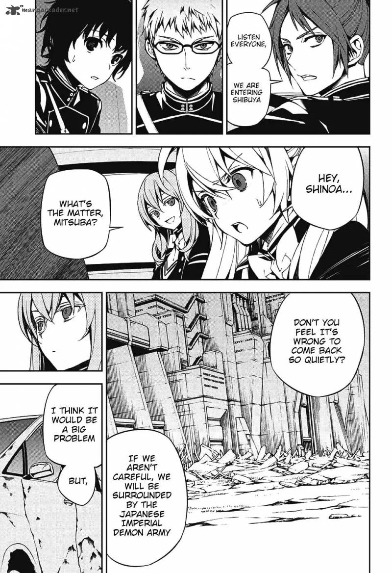 Owari No Seraph 70 4