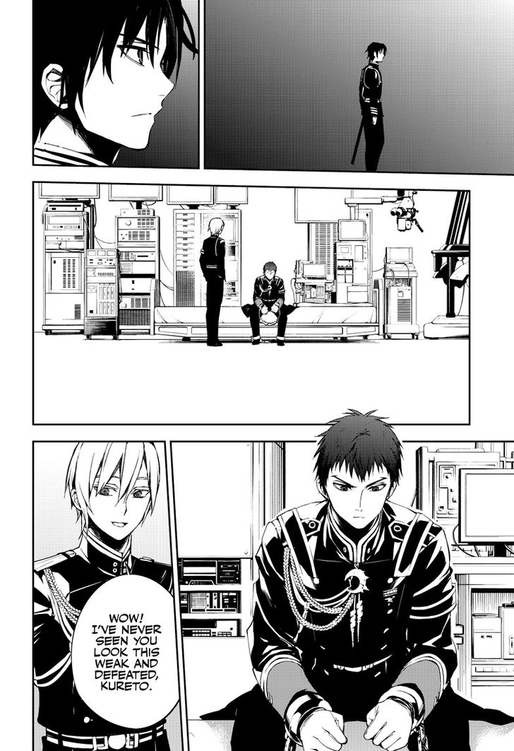 Owari No Seraph 72 21