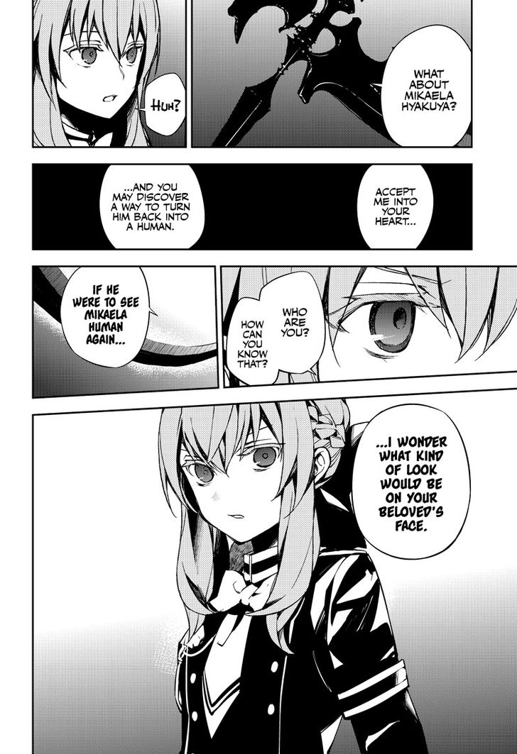 Owari No Seraph 72 9