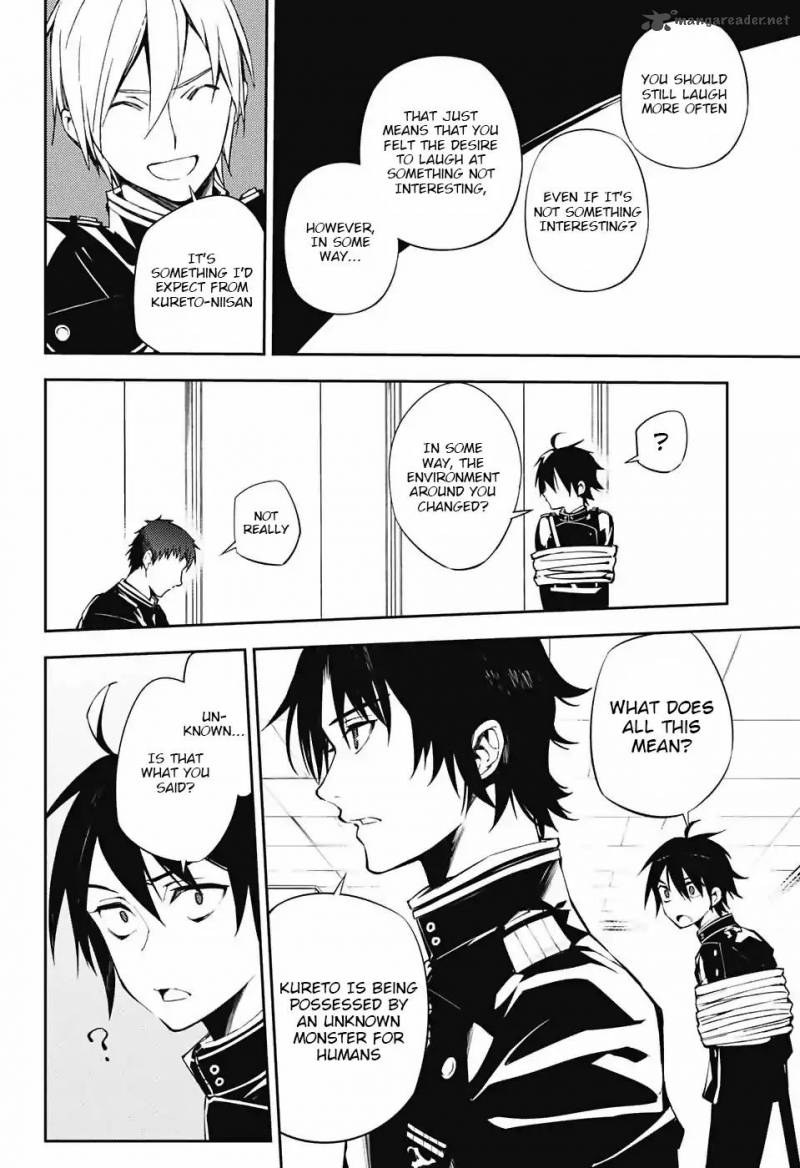 Owari No Seraph 73 5
