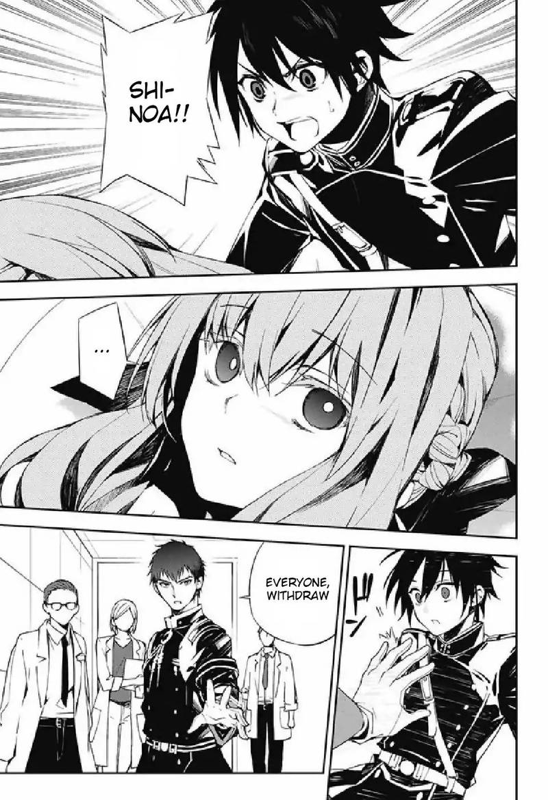 Owari No Seraph 75 3