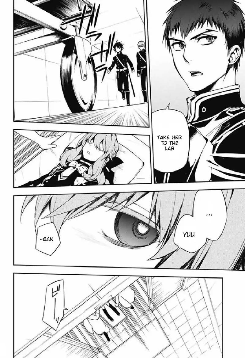 Owari No Seraph 75 4