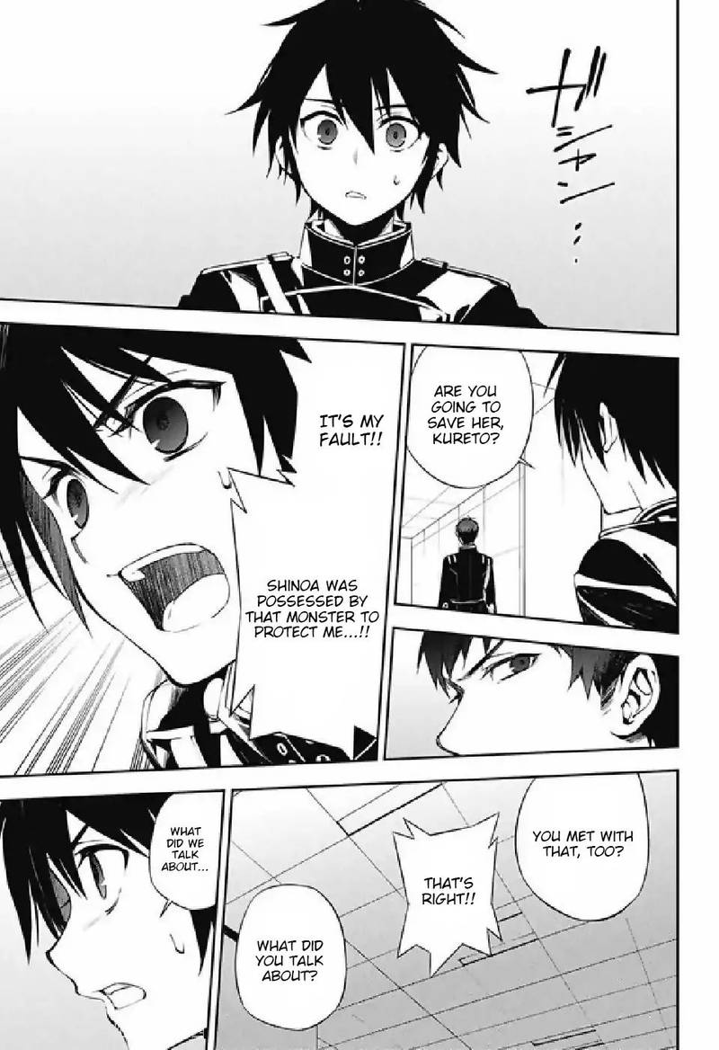 Owari No Seraph 75 5