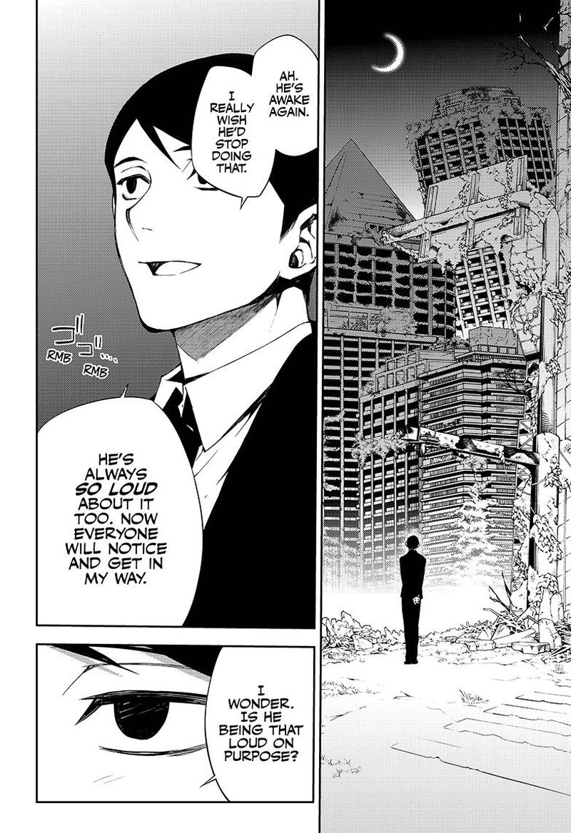 Owari No Seraph 76 12