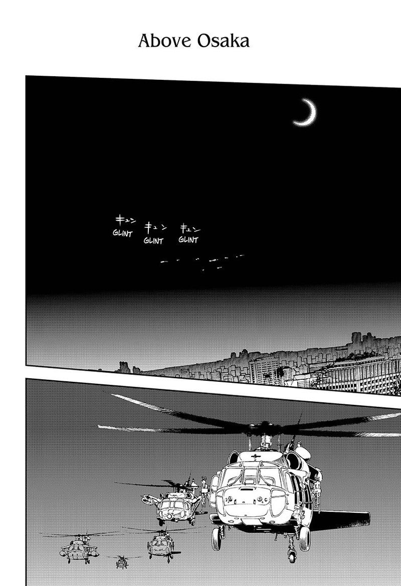 Owari No Seraph 76 15