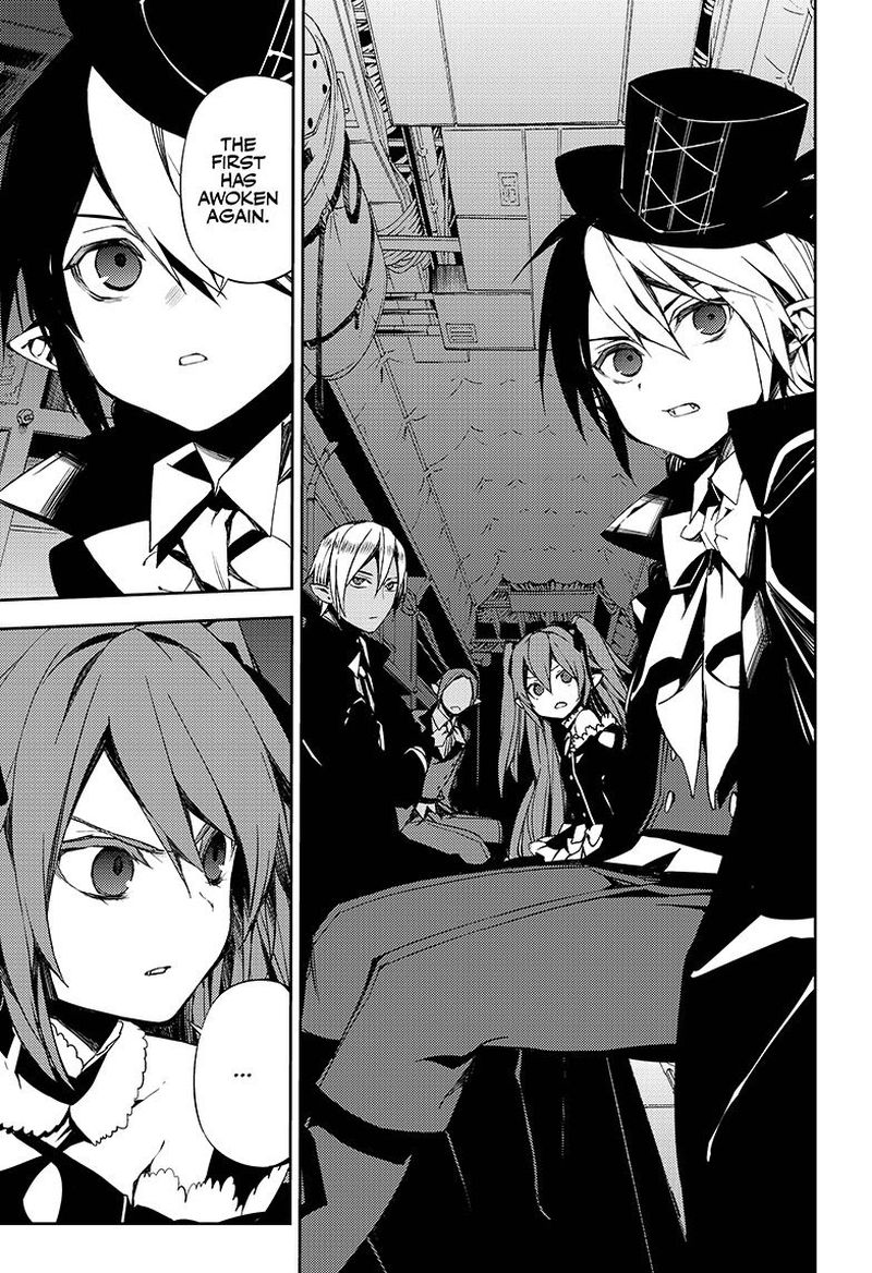 Owari No Seraph 76 16