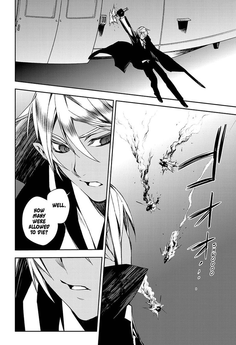 Owari No Seraph 76 22