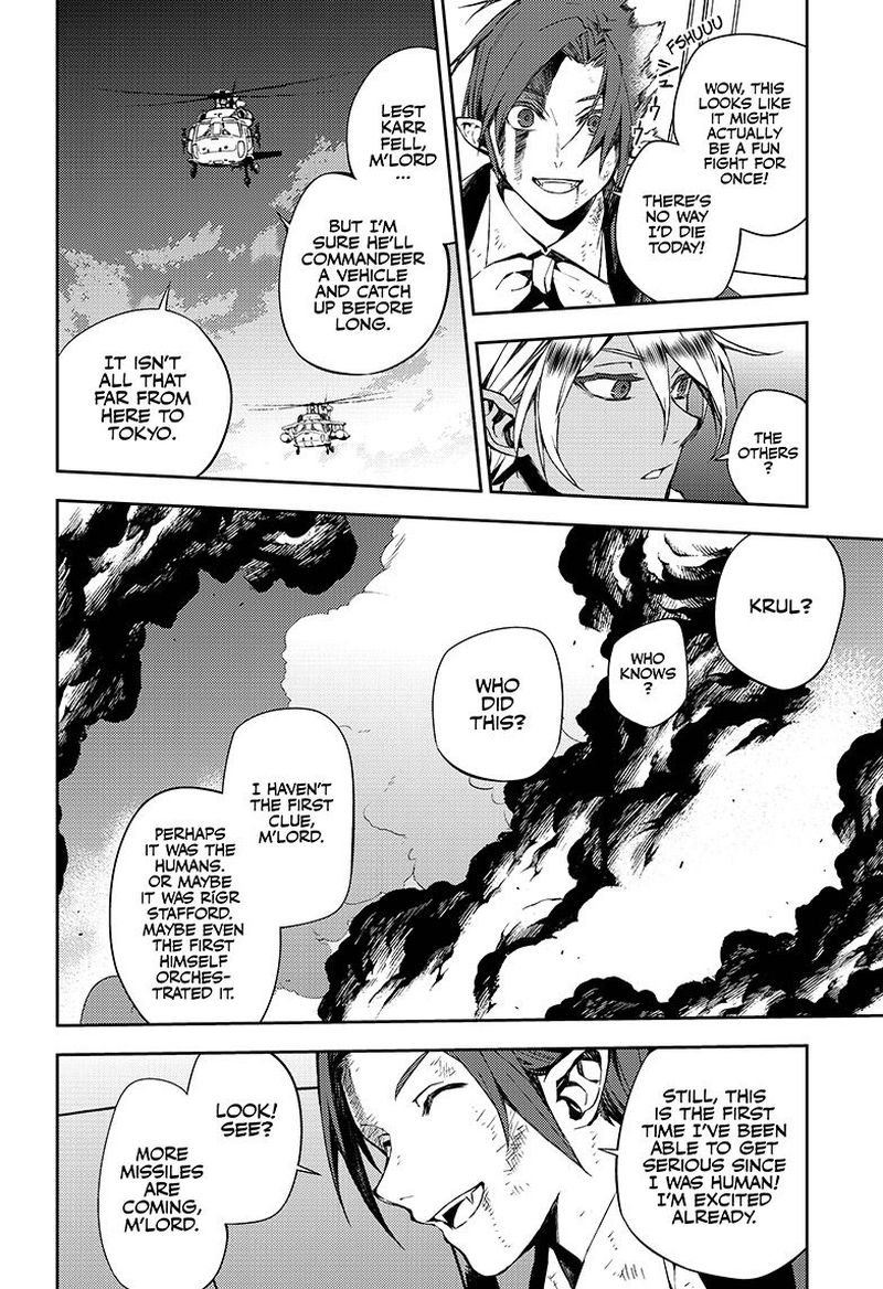 Owari No Seraph 76 24
