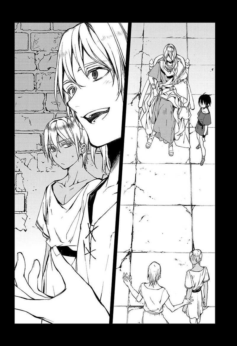 Owari No Seraph 76 27