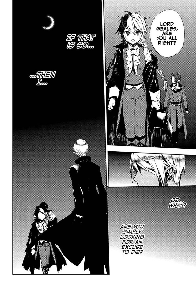 Owari No Seraph 76 29