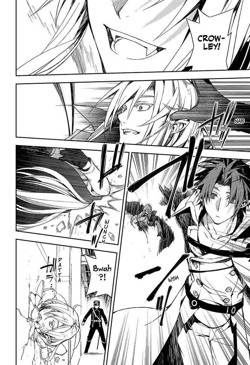Owari No Seraph 76 4