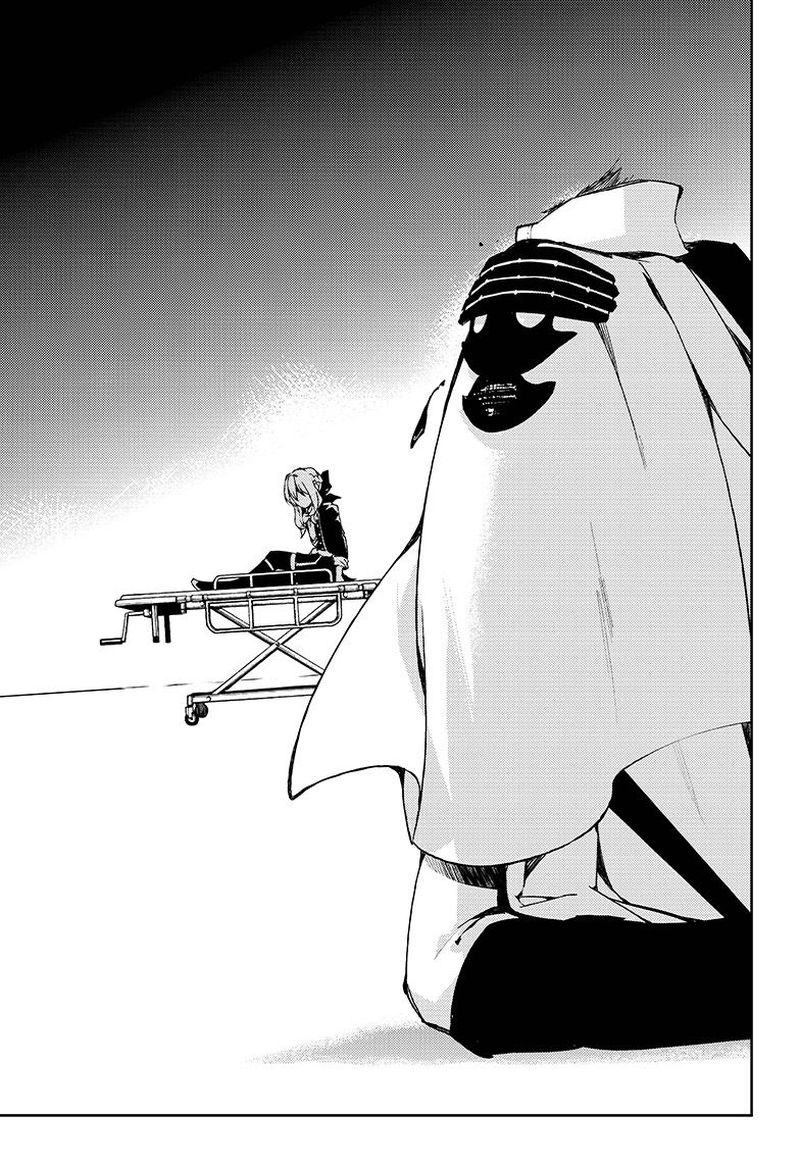 Owari No Seraph 76 7