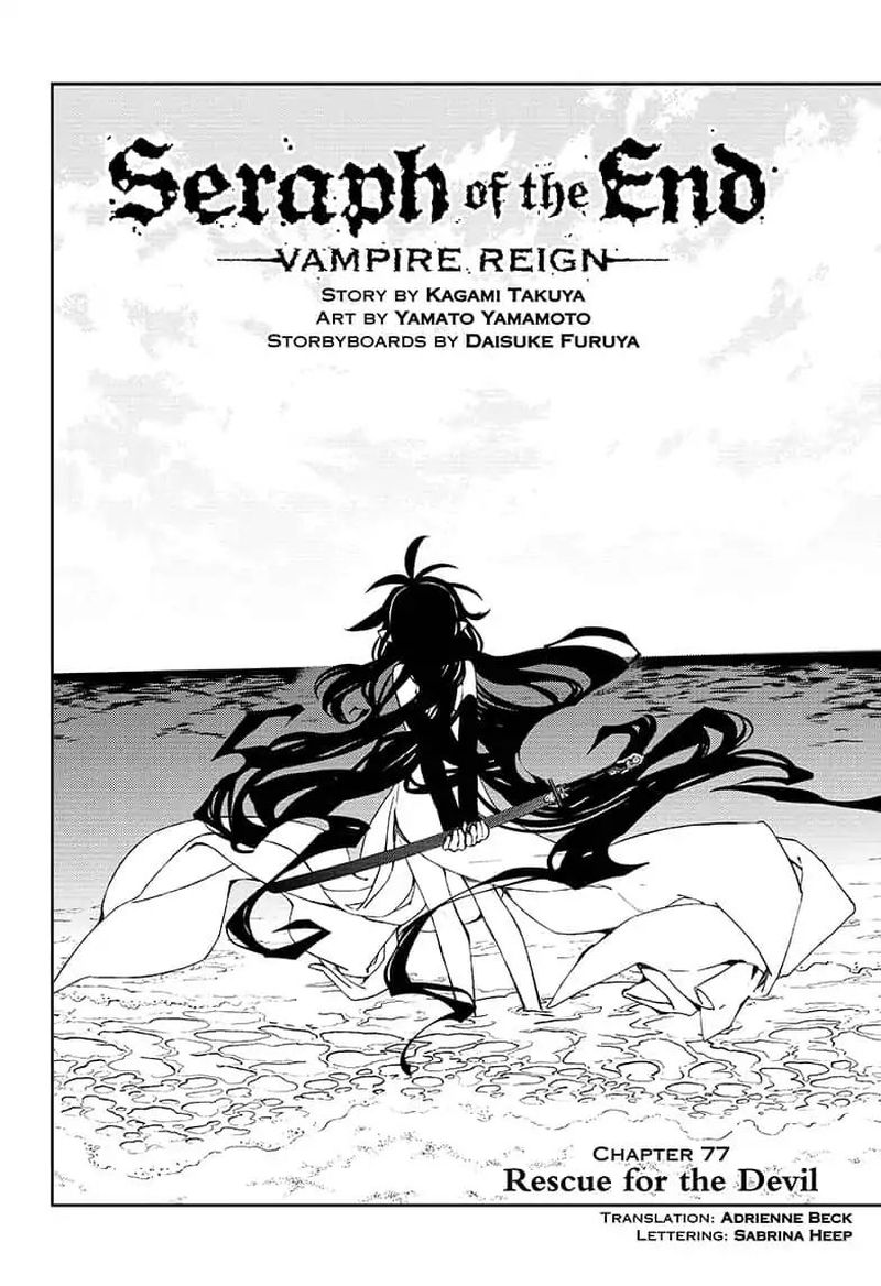Owari No Seraph 77 2