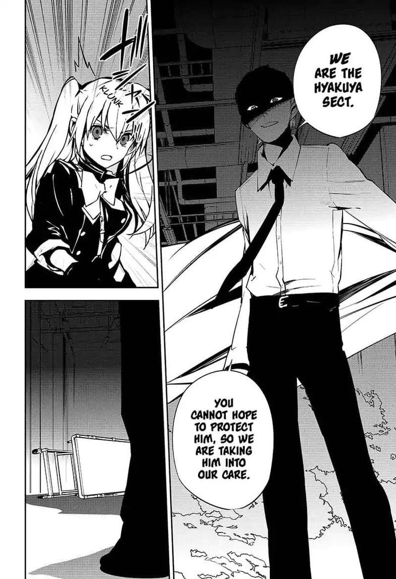 Owari No Seraph 77 26