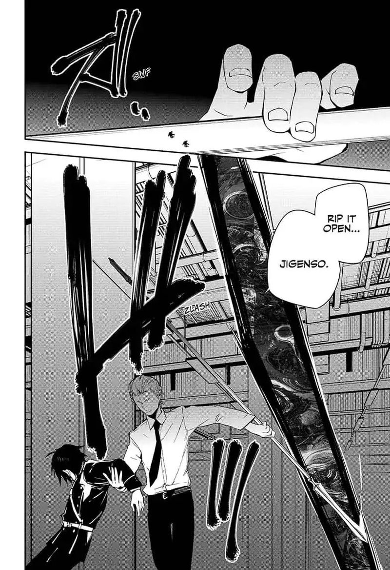 Owari No Seraph 77 28