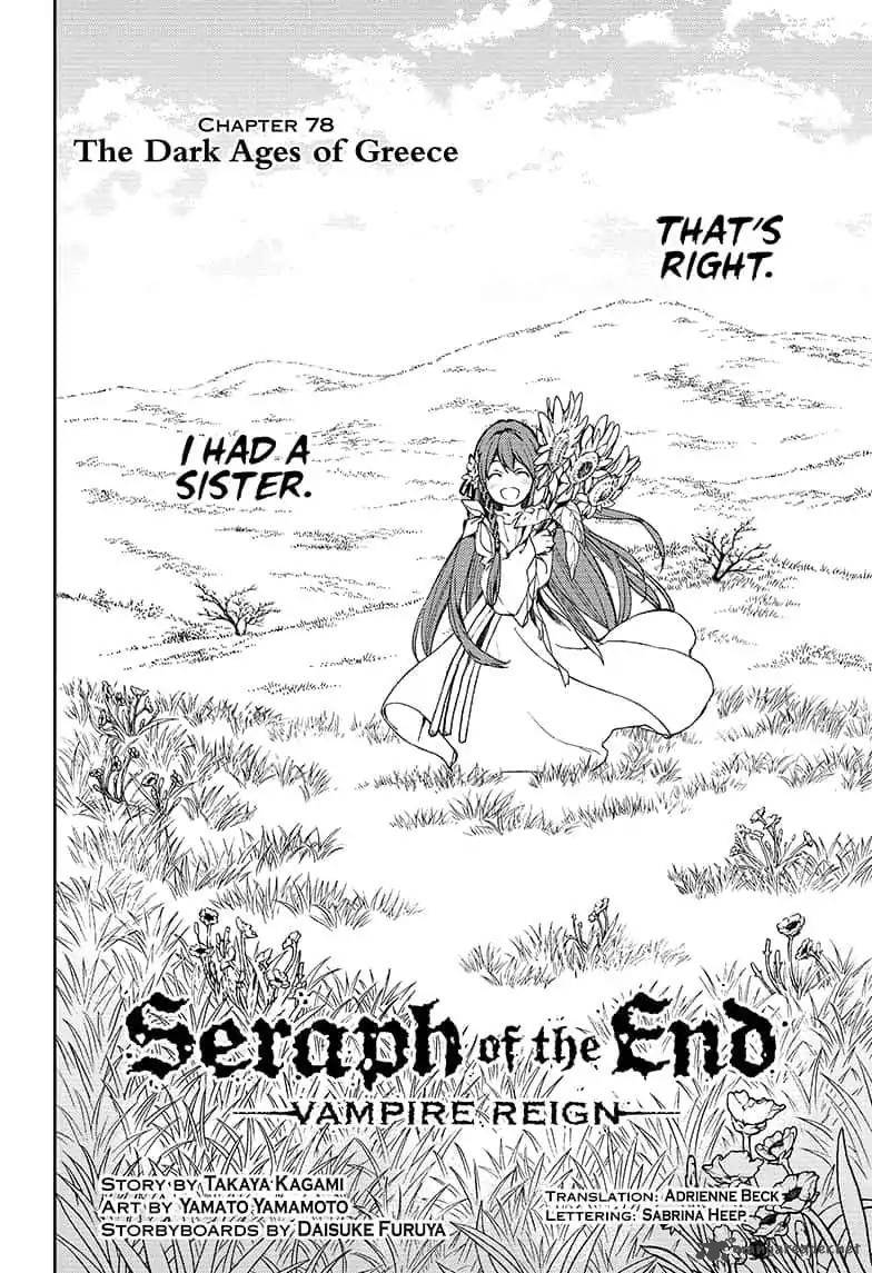 Owari No Seraph 78 2