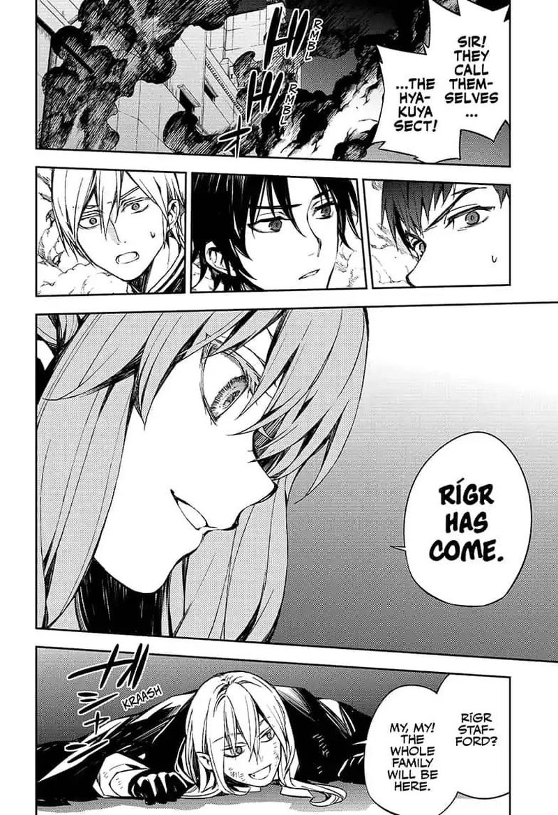 Owari No Seraph 79 32