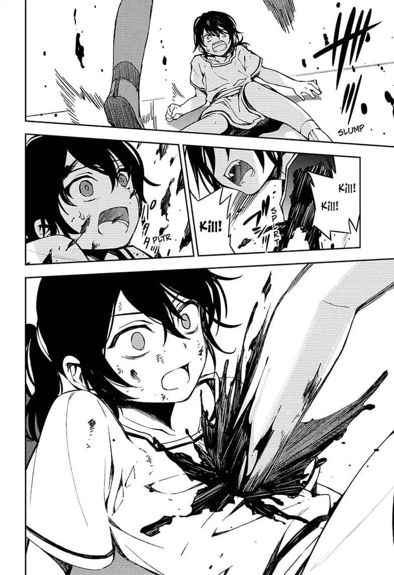 Owari No Seraph 79 8