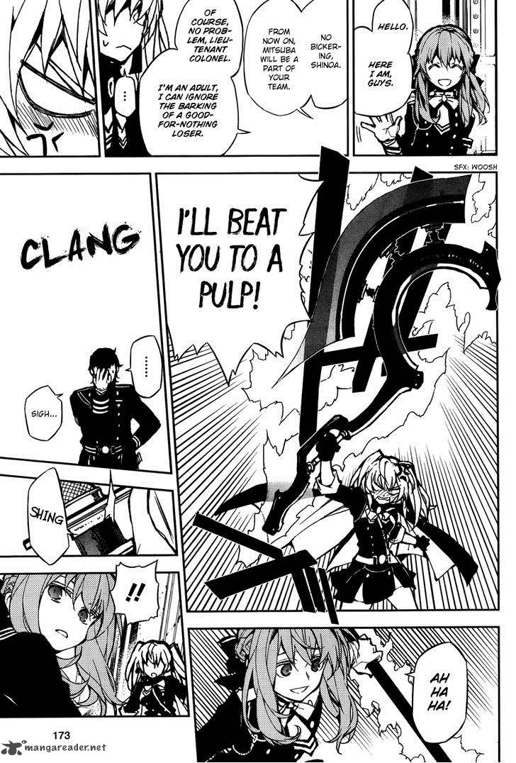 Owari No Seraph 8 16