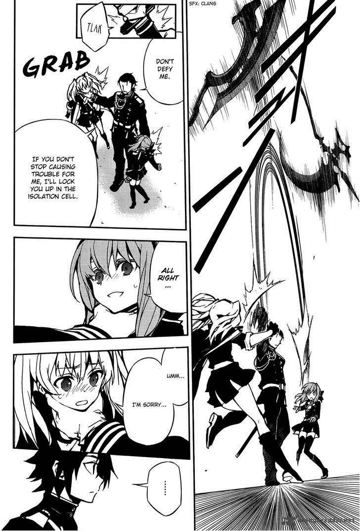 Owari No Seraph 8 17