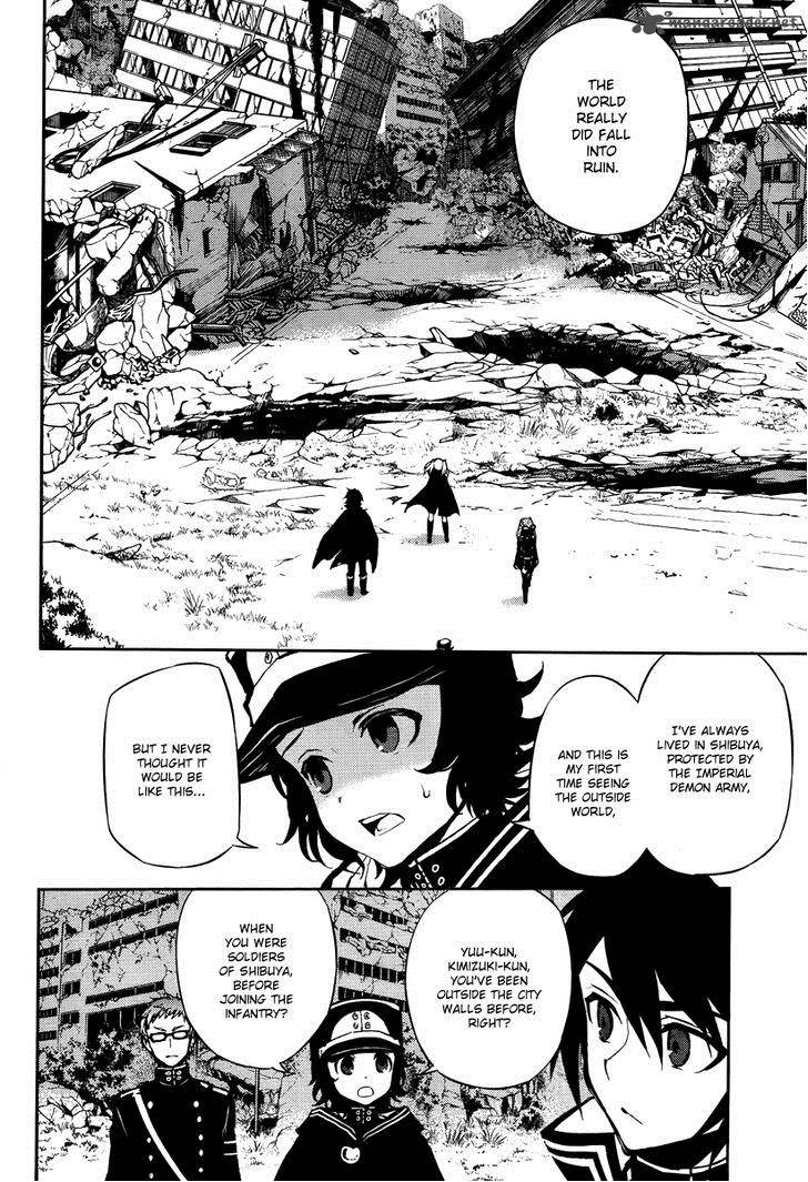 Owari No Seraph 8 23