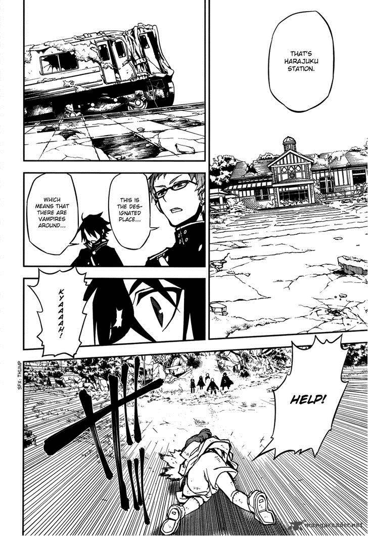 Owari No Seraph 8 25
