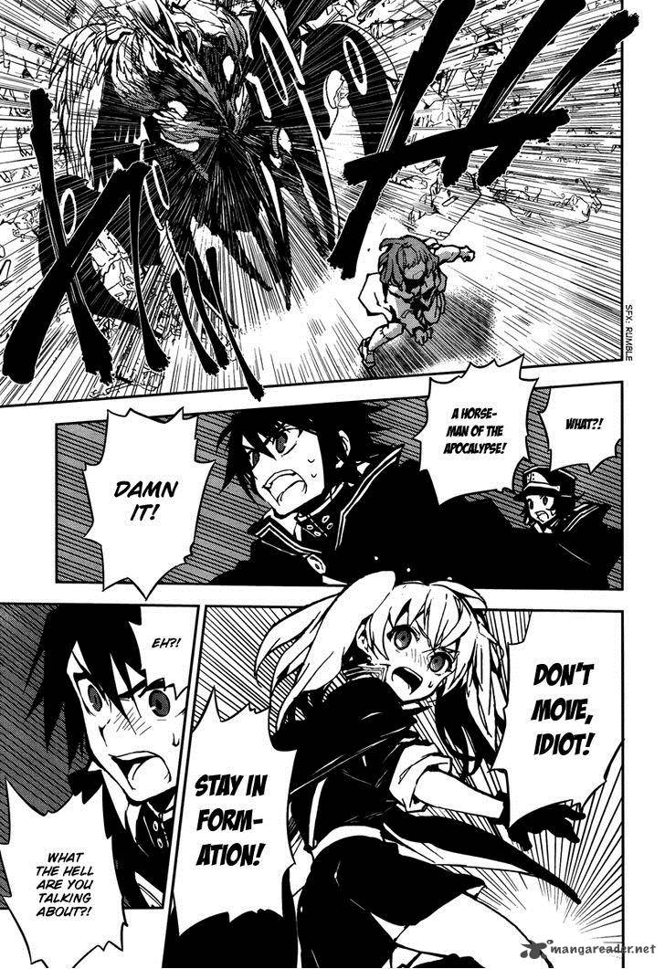 Owari No Seraph 8 26