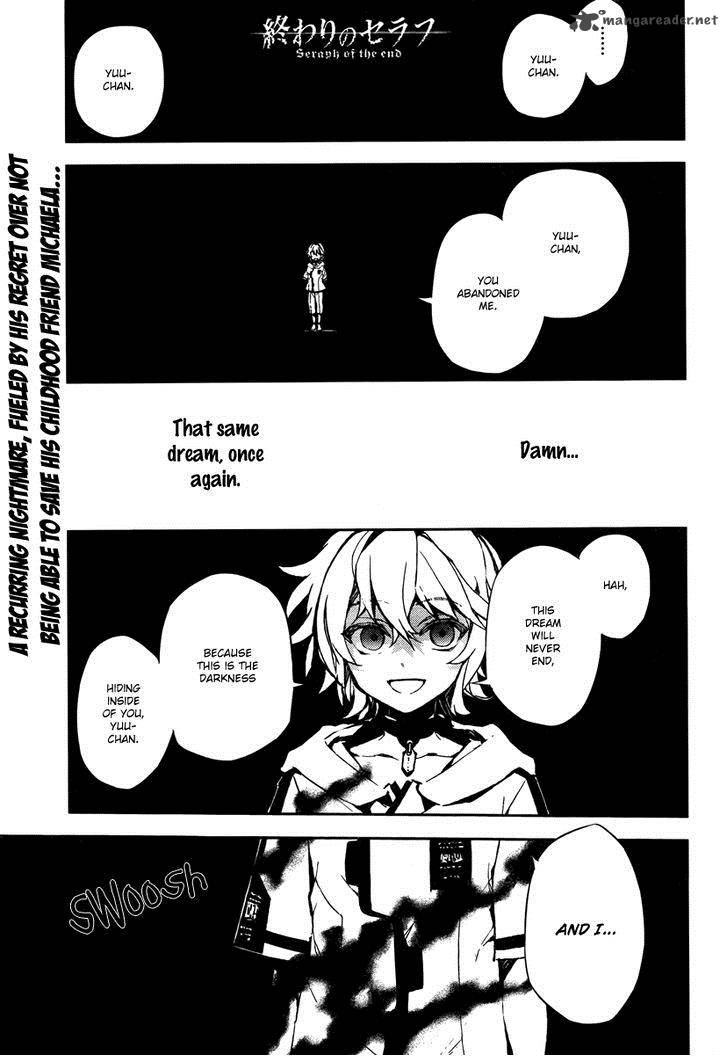 Owari No Seraph 8 3
