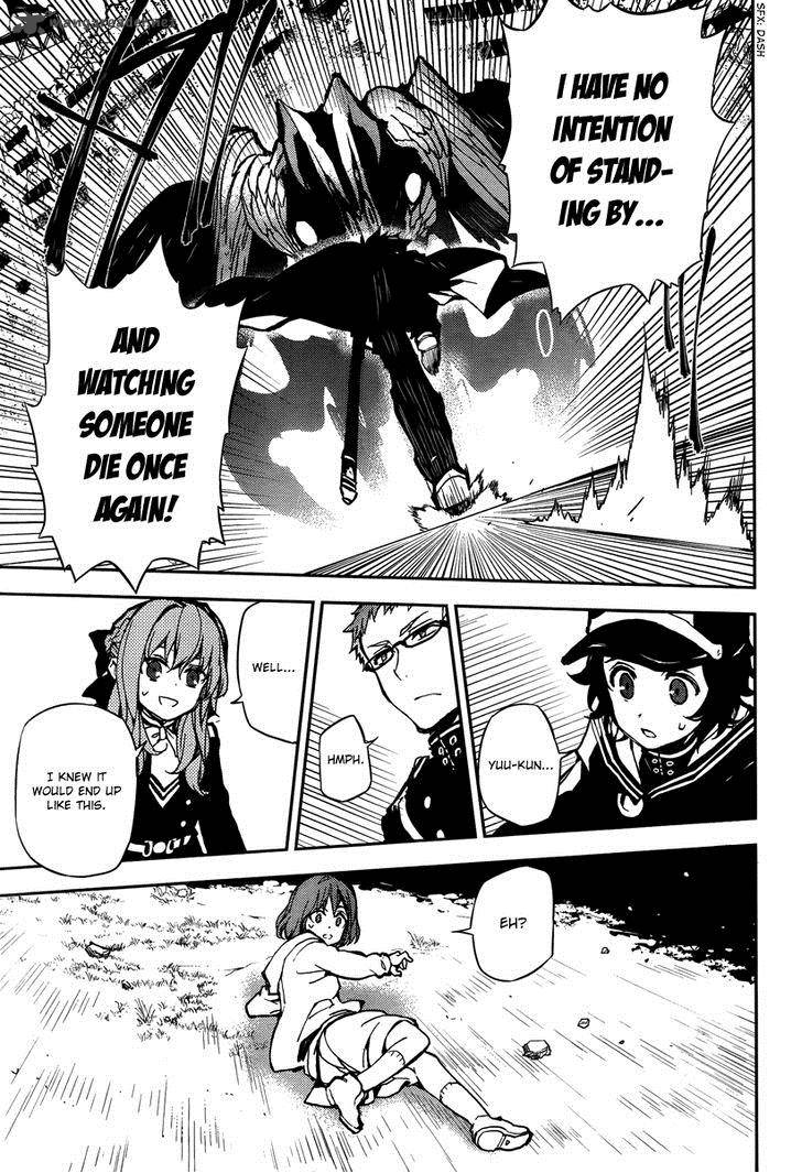 Owari No Seraph 8 30