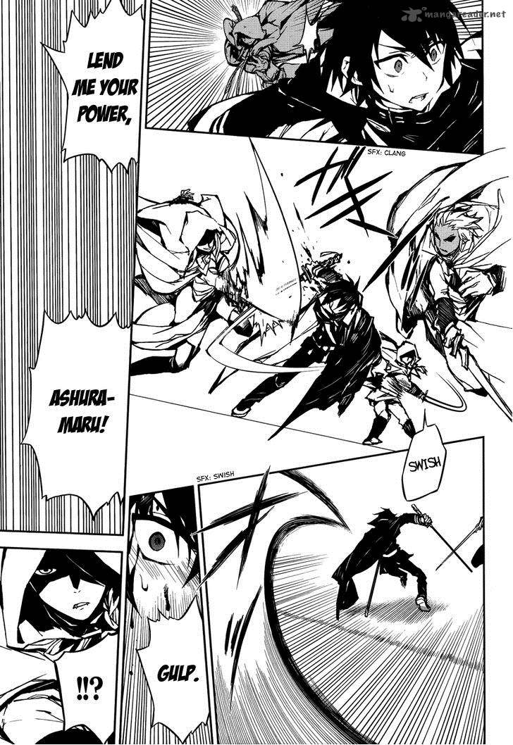 Owari No Seraph 8 33