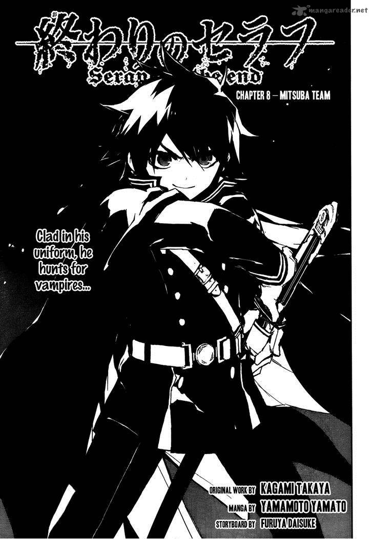 Owari No Seraph 8 7