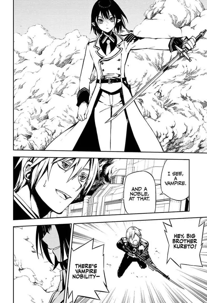 Owari No Seraph 80 12
