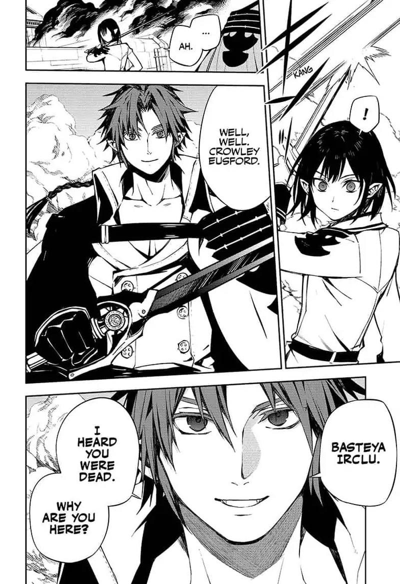Owari No Seraph 80 14
