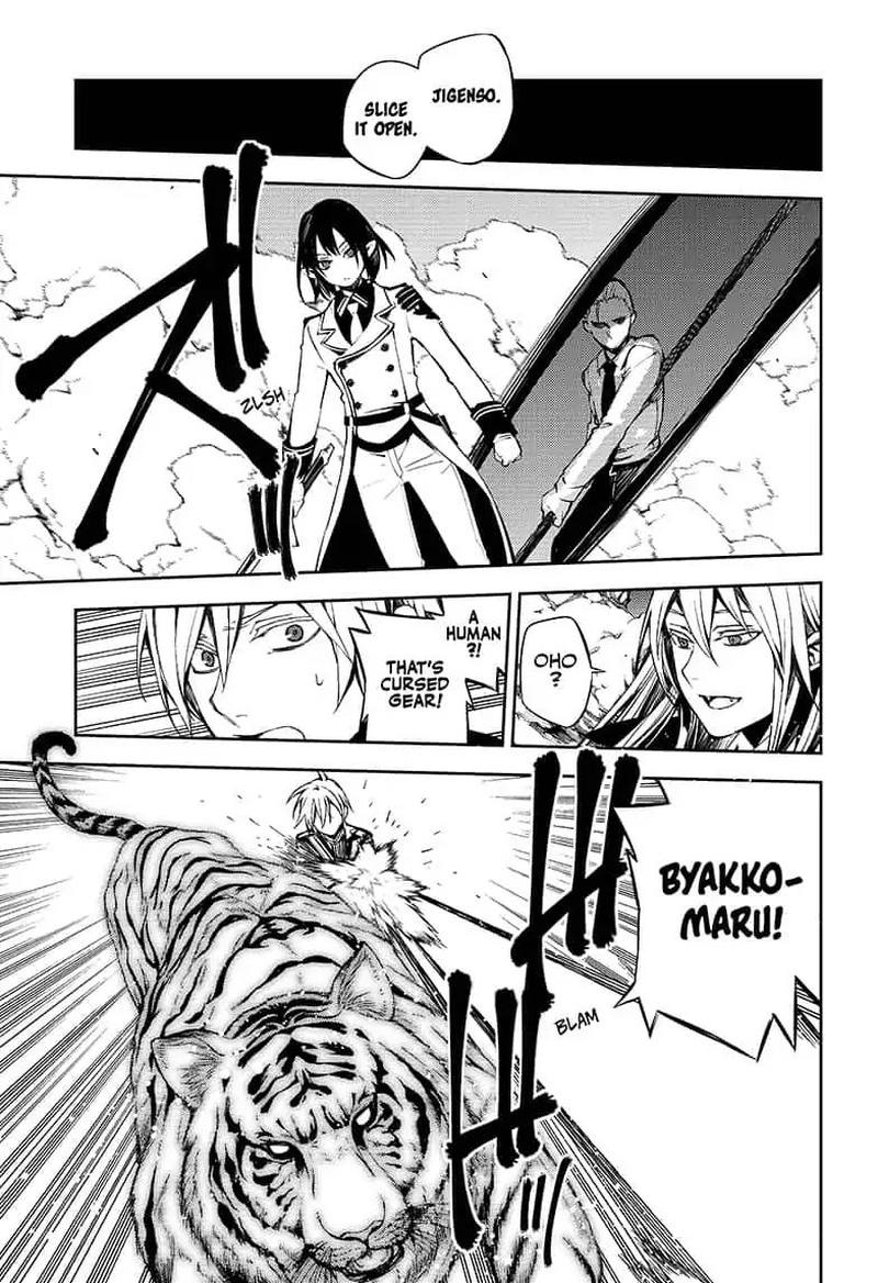 Owari No Seraph 80 19