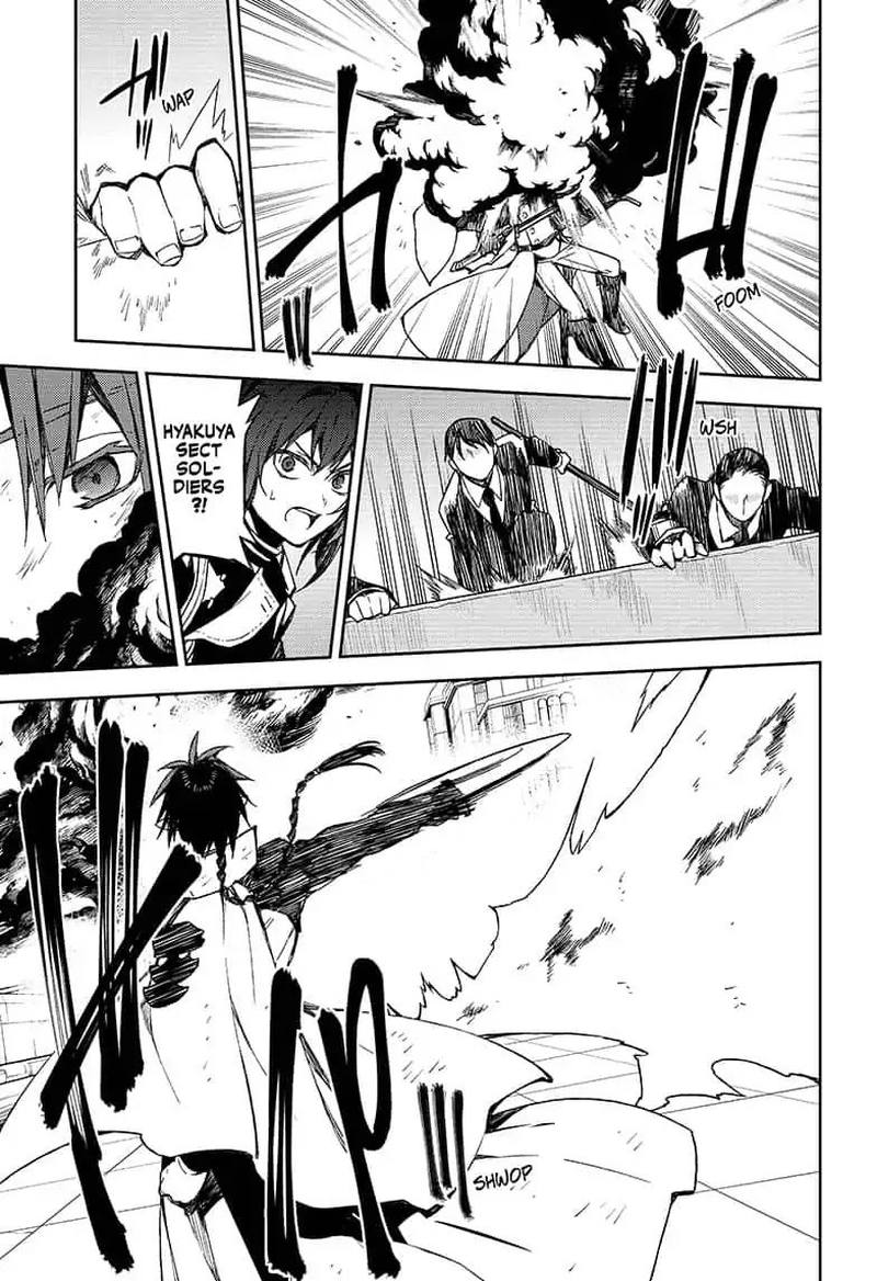 Owari No Seraph 80 23
