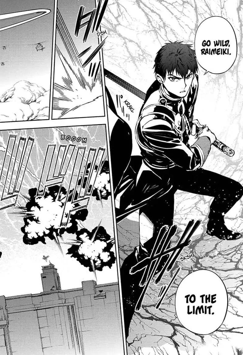 Owari No Seraph 80 8