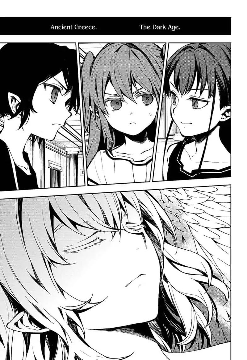 Owari No Seraph 85 11