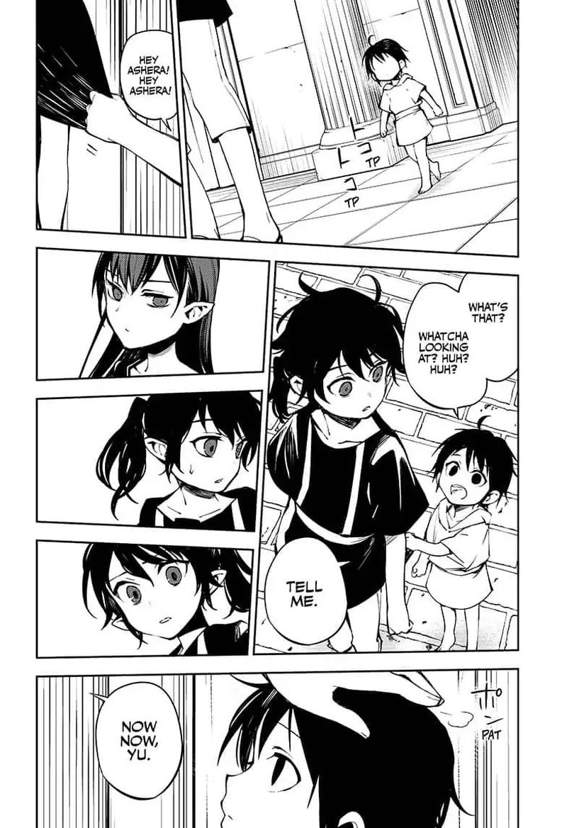Owari No Seraph 85 12