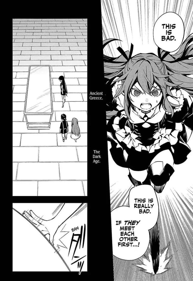 Owari No Seraph 85 8