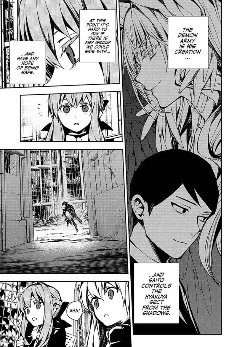 Owari No Seraph 86 9