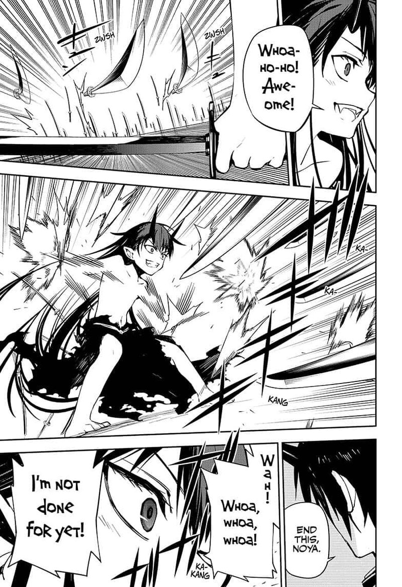 Owari No Seraph 88 17