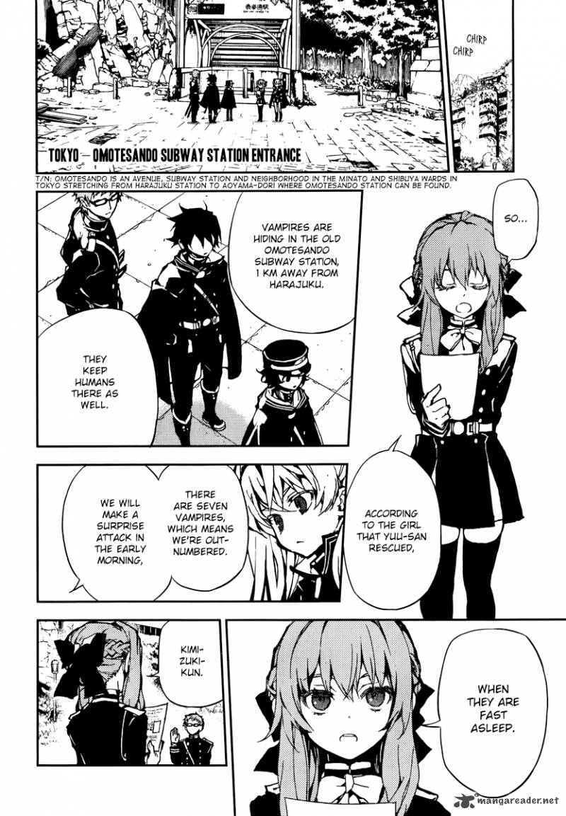 Owari No Seraph 9 16