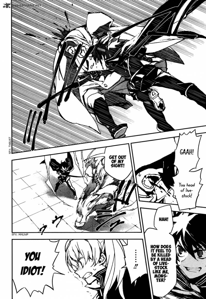 Owari No Seraph 9 24
