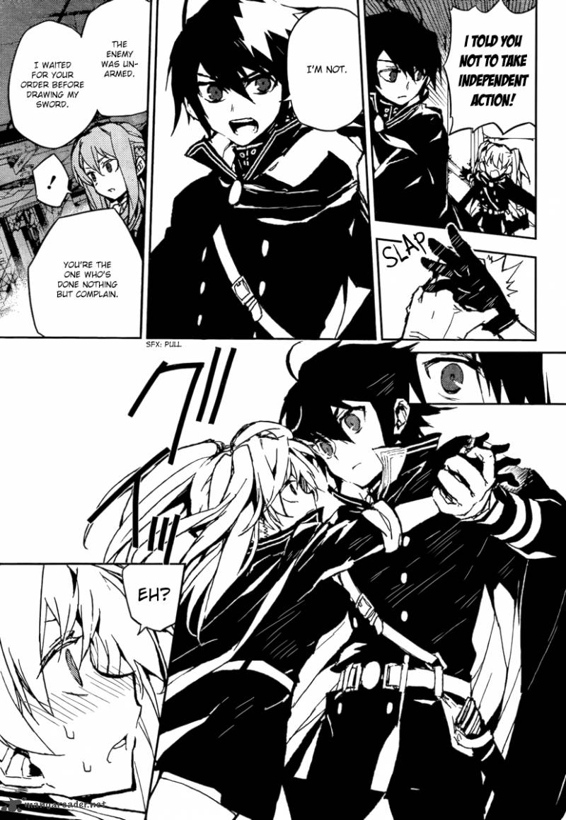 Owari No Seraph 9 25