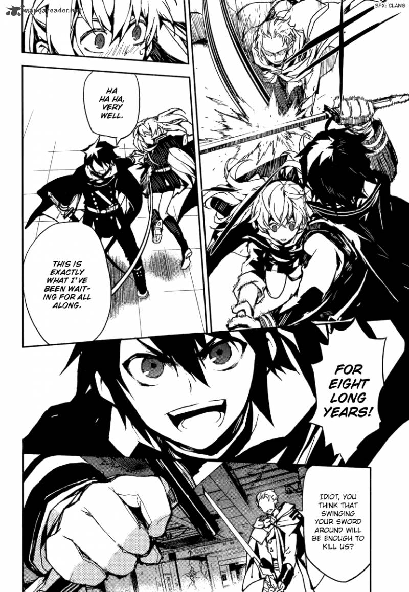Owari No Seraph 9 26