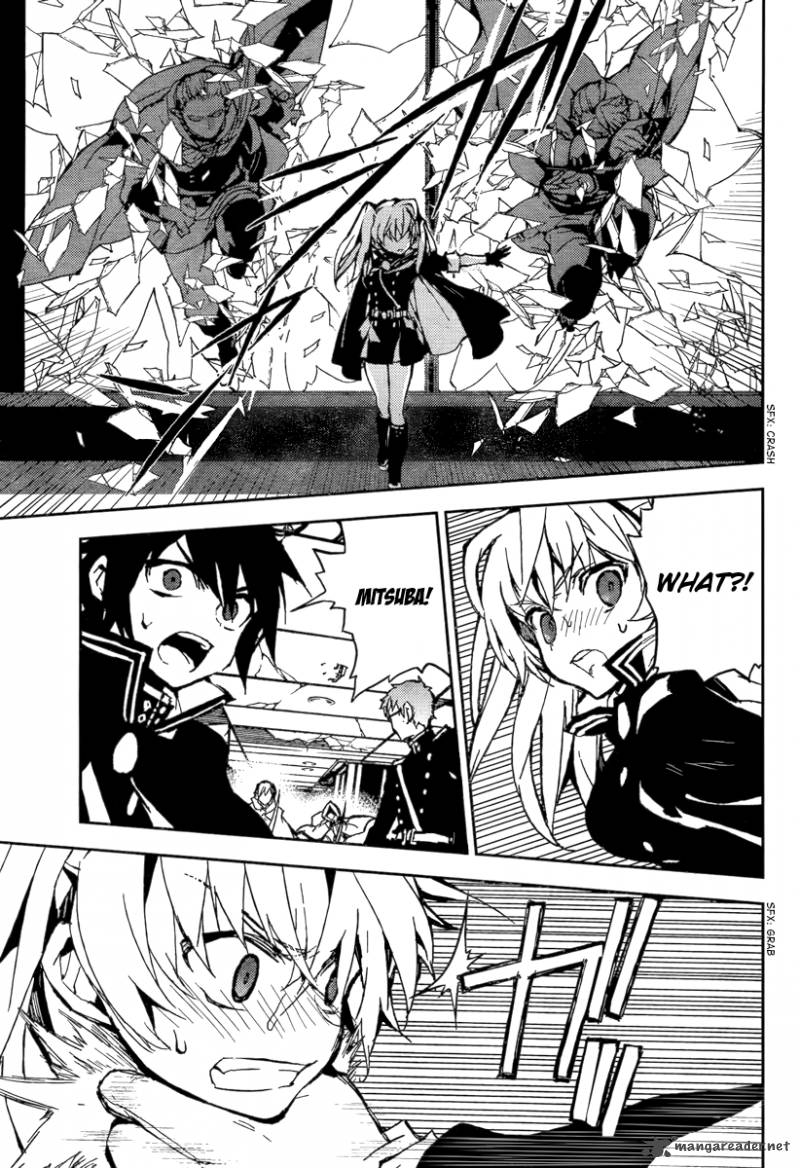 Owari No Seraph 9 29