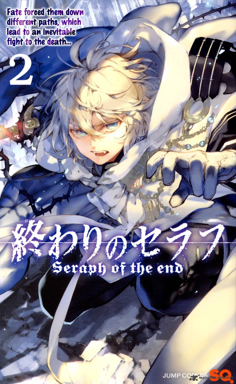 Owari No Seraph 9 3