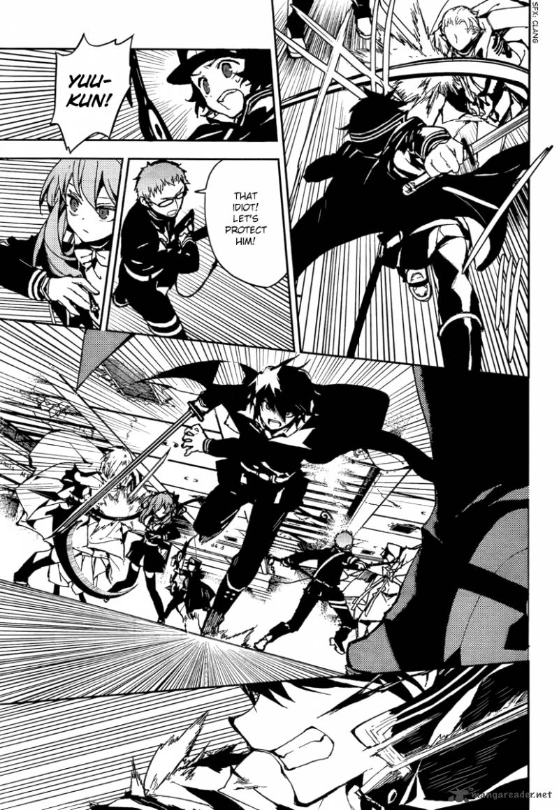 Owari No Seraph 9 33