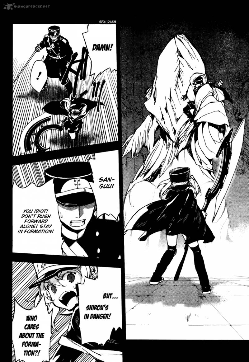 Owari No Seraph 9 8
